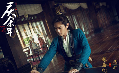 慶余年葉輕眉留下的箱子裝的是狙擊槍嗎 葉輕眉留下的箱子要怎么打開