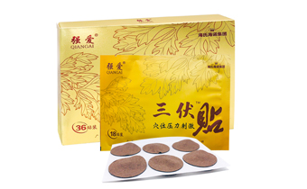 三伏貼沒病可以貼嗎 沒病貼三伏貼好不好