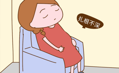 懷孕第幾個月比較穩(wěn)定 懷孕初期怎么保胎防止流產(chǎn)