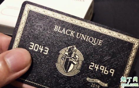 支付寶騎士卡靠譜嗎 支付寶騎士卡怎么申請1