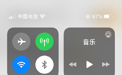 iOS13.3beat1殺后臺(tái)改善了嗎 iOS13.3耗電嗎