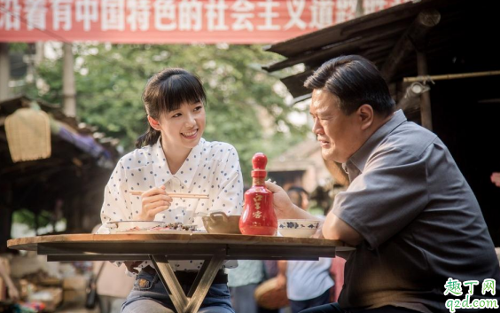 電視劇奔騰年代安生是常漢坤的女兒嗎 安生結(jié)局是怎樣的？2