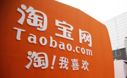 2019雙十一回血紅包入口不彈出來怎么辦 雙十一為什么我沒有回血紅包