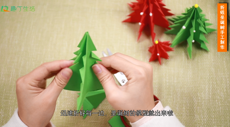 1544765194411812.png image.png