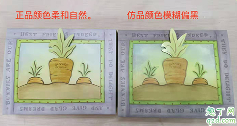 bunnies羊真假有什么區(qū)別 網(wǎng)紅小羊玩偶真假對比圖2