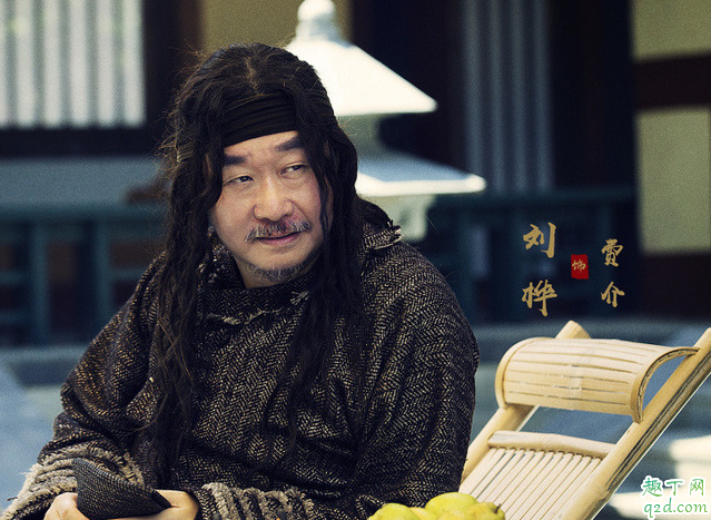 慶余年結(jié)局是喜是悲 慶余小說各人物結(jié)局解析4