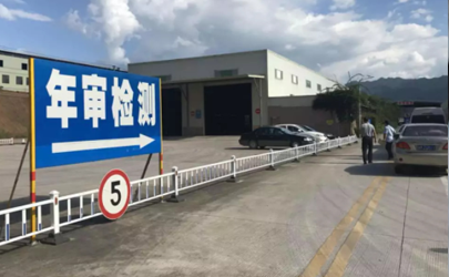 車子兩年沒審還能審嗎 車子脫審保險公司理賠嗎