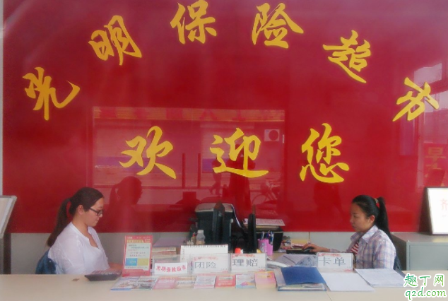 保險(xiǎn)超市和保險(xiǎn)公司里的產(chǎn)品有啥區(qū)別 買車險(xiǎn)找保險(xiǎn)超市還是保險(xiǎn)公司1