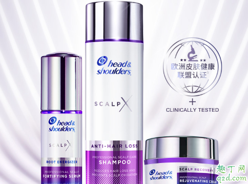 2019雙十一預(yù)售價(jià)格怎么計(jì)算 2019雙十一預(yù)售和當(dāng)天哪個(gè)便宜4