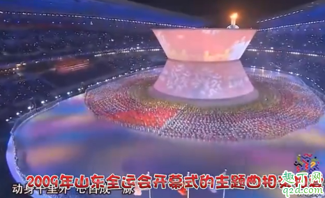 我是個(gè)闖王夢中嘉靖在什么梗 我是個(gè)闖王夢中嘉靖在什么意思6