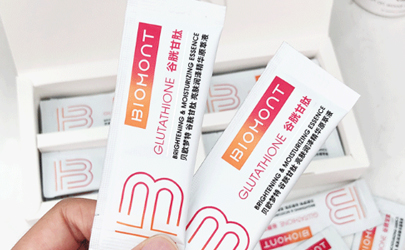 貝歐夢特美白精華成分表 貝歐夢特谷胱甘肽精華多少錢