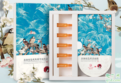 茶顏悅色面膜好用嗎 茶顏悅色面膜使用評(píng)測(cè)5