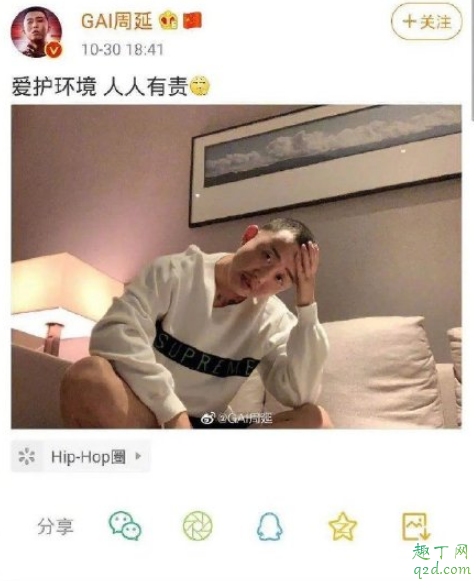 為什么421頁沒有李小璐 421頁pdf李小璐八卦匯總11