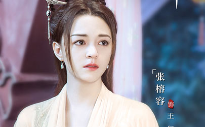 從前有座靈劍山王舞喜歡王陸嗎 王舞的結(jié)局是怎樣的