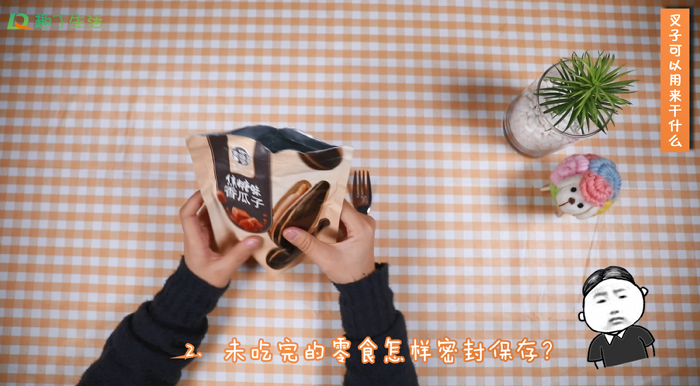 1543562005440031.png image.png