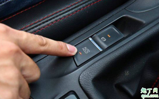 如果剎車失靈可以拉手剎嗎 高速行駛時(shí)拉手剎能制動(dòng)嗎2