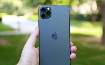 2019雙十一iphone11便宜多少 雙11蘋果手機預(yù)計降價