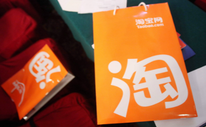 2019雙十一退款后紅包還有嗎 淘寶雙十一退款后紅包延長(zhǎng)有效期嗎