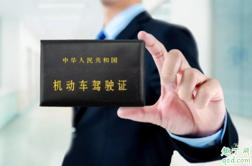 b2沒(méi)有違章需要年審嗎 b2駕照扣12分會(huì)降級(jí)嗎1