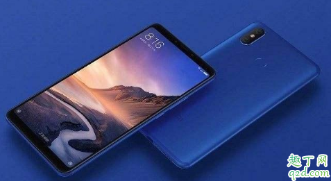 小米max4幾月份上市 2020年會(huì)出小米Max4嗎1