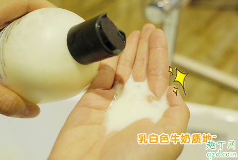 瘋狂博士精油沐浴露洗了會(huì)油嗎 瘋狂博士精油沐浴露使用評(píng)測(cè)4