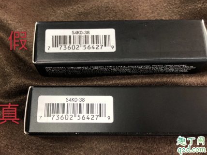 如何判斷mac923真假 mac923真假對比圖4