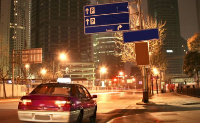 汽車(chē)如何檢查發(fā)電機(jī)有沒(méi)有發(fā)電 發(fā)電機(jī)皮帶有異響需不需要更換