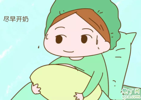 產(chǎn)婦生產(chǎn)后什么時(shí)候開(kāi)奶 如何幫助產(chǎn)婦開(kāi)奶3