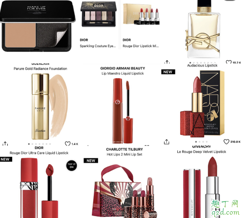 11月絲芙蘭八折2019具體時(shí)間 絲芙蘭八折買什么劃算11月清單攻略4