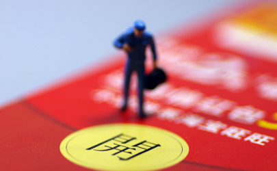 微信海底撈紅包點(diǎn)進(jìn)去了錢會(huì)被盜嗎 微信海底撈紅包點(diǎn)了怎么辦