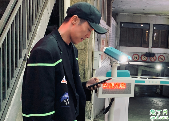 青春拋物線何時播出在哪看 青春拋物線具體更新時間6