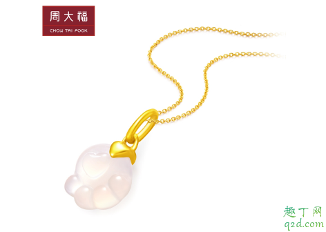 周大福粉色貓爪轉(zhuǎn)運(yùn)珠是什么材質(zhì) 周大福粉色貓爪轉(zhuǎn)運(yùn)珠吊墜多少錢(qián)3