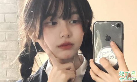 情人給我錢該要嗎 情人給我錢需要怎么回應(yīng) 3