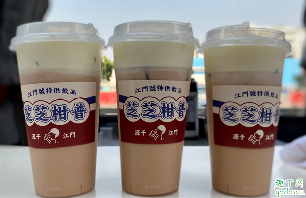 喜茶芝芝柑普多少錢一杯在哪買 喜茶芝芝柑普好喝嗎味道怎么樣3