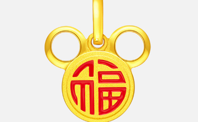 周大福米奇吊墜多少錢 周大福米奇吊墜2019新款多少克