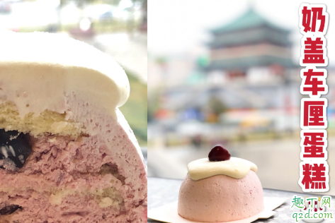 喜茶車?yán)遄?.0圣誕回歸是真的嗎 喜茶2019圣誕季車?yán)遄酉盗行缕窚y(cè)評(píng)4