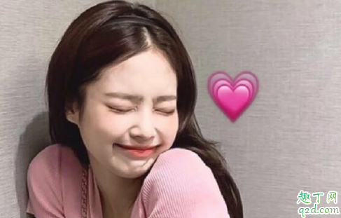 女老板對我特別好怎么辦 跟老板有性關系是好還是不好2