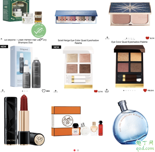 11月絲芙蘭八折2019具體時(shí)間 絲芙蘭八折買什么劃算11月清單攻略3