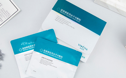 醫(yī)維雅醫(yī)用光子冷敷貼普通人可以用嗎 醫(yī)用光子冷敷貼面膜洗嗎