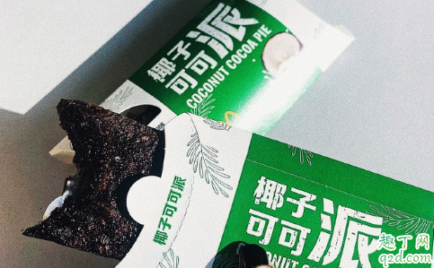 麥當(dāng)勞椰子派什么時(shí)候出的 麥當(dāng)勞椰子派什么時(shí)候下架1