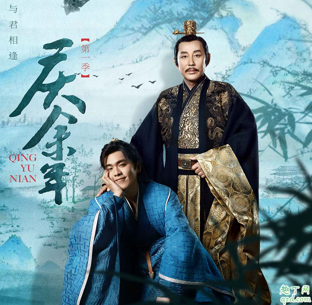 慶余年何時(shí)播出在哪看 慶余年怎么更新2