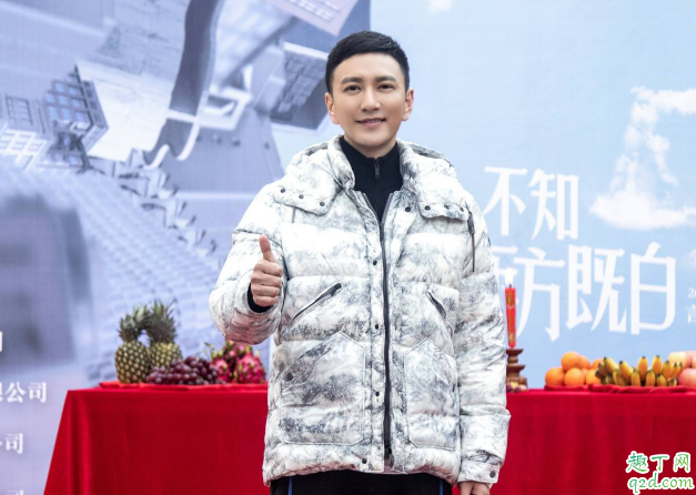 不知東方既白唐既白誰演的 唐既白結(jié)局是怎樣的1