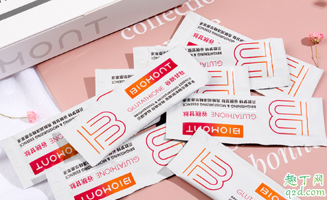 貝歐夢特谷胱甘肽美白精華怎么樣 貝歐夢特美白精華使用感受1