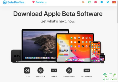 iOS13.2beta4值得更新嗎 iOS13.2beta4更新體驗一覽3