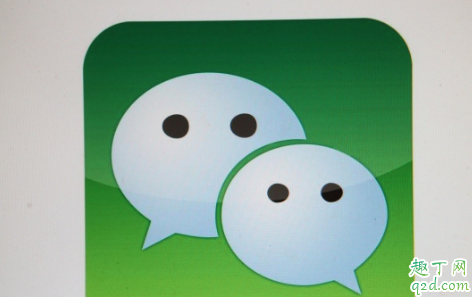 微信小程序可以發(fā)到QQ嗎 微信小程序怎么分享轉(zhuǎn)發(fā)到QQ上3