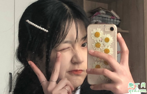 小辣椒直播破解版哪里有 小辣椒直播vip會員共享賬號分享1