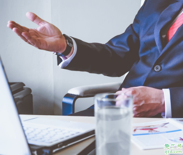 領導安排的工作不是本職工作怎么辦 領導安排不是職責范圍內的事如何拒絕4