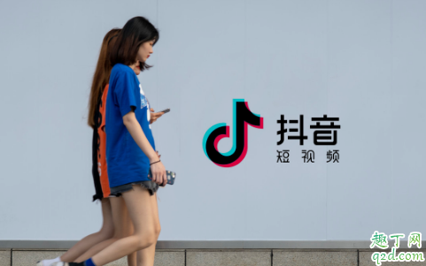 抖音最強(qiáng)變臉術(shù)特效在哪里 抖音變臉特效拍同款長(zhǎng)大教程1