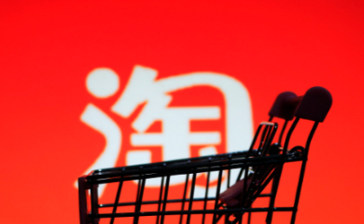 2019雙十一不能退款是怎么回事 退款為什么只能在11月2日第二天