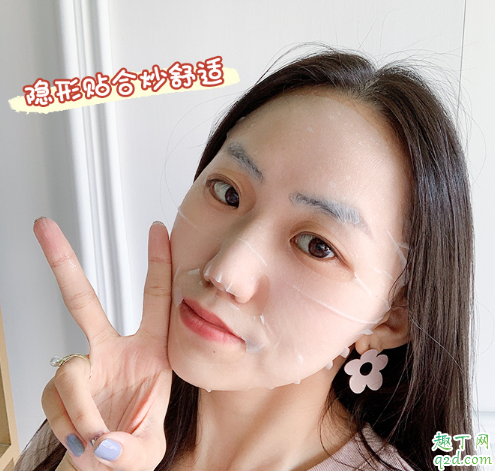 Oseque面膜好用嗎 Oseque澳皙五土面膜使用評(píng)測(cè)7